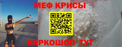марихуана Апшеронск