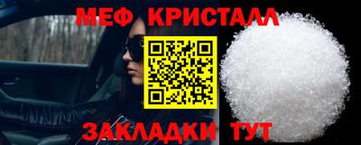 мдпв Аргун