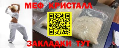 a pvp Апрелевка
