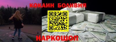 a pvp Апрелевка