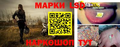 марихуана Апшеронск