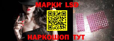 мдпв Аргун