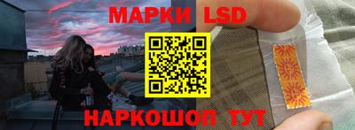 a pvp Апрелевка