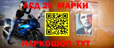 мдпв Аргун
