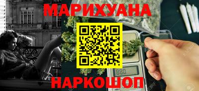 мдпв Аргун
