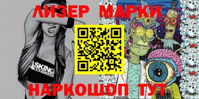 мдпв Аргун