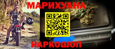мдпв Аргун