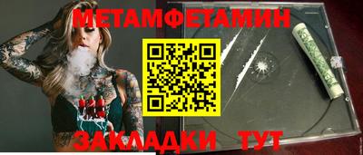 a pvp Апрелевка