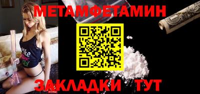 мдпв Аргун