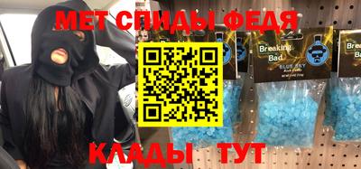 мдпв Аргун