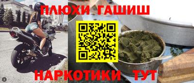 мдпв Аргун