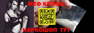 мдпв Аргун