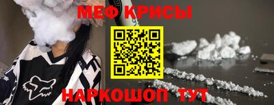 a pvp Апрелевка