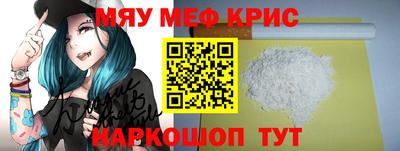 a pvp Апрелевка