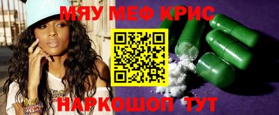 a pvp Апрелевка